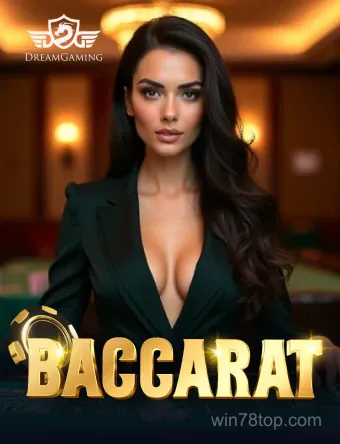 DG Baccarat